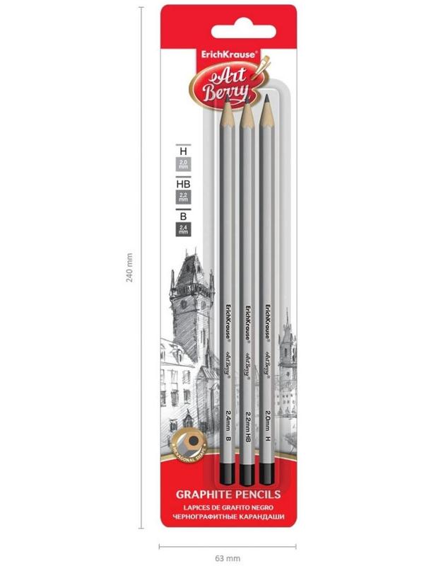 Набор карандашей чернографитных разной твердости 3 штуки Erich Krause, в наборе: Н, НВ, В, в блистере