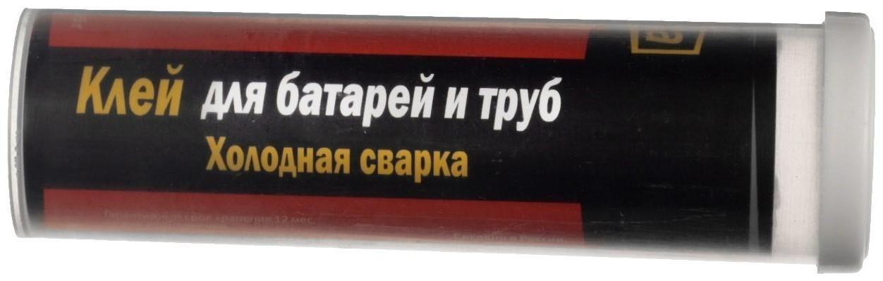Холодная сварка Ремтека для батарей и труб, 45 гр