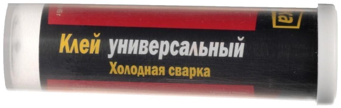 Холодная сварка Ремтека универсальная, 45 гр