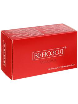 Капсулы Венозол при варикозе, 60 капсул по 0.5 г