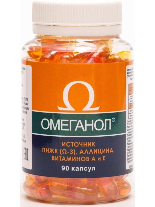 Капсулы Омеганол для сердца и сосудов, 90 капсул по 0.5 г