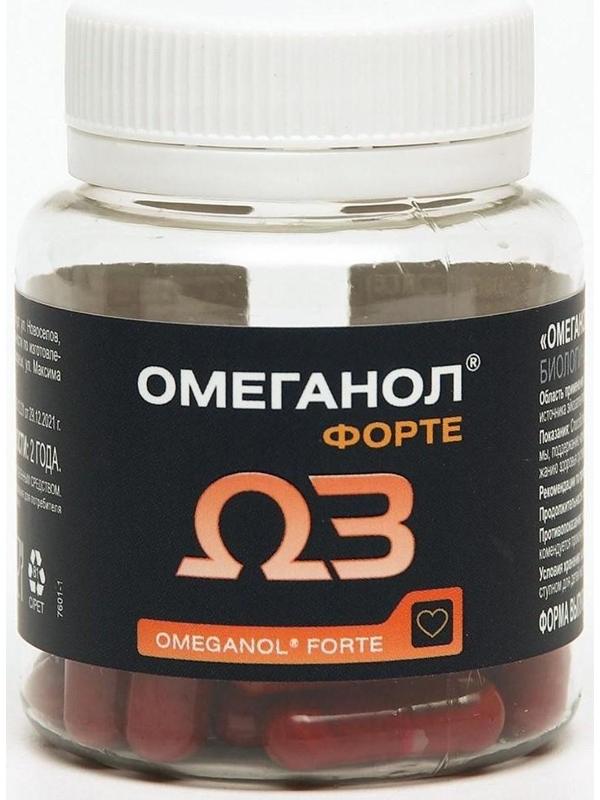 Капсулы Омеганол Форте для сердца и сосудов, 30 капсул