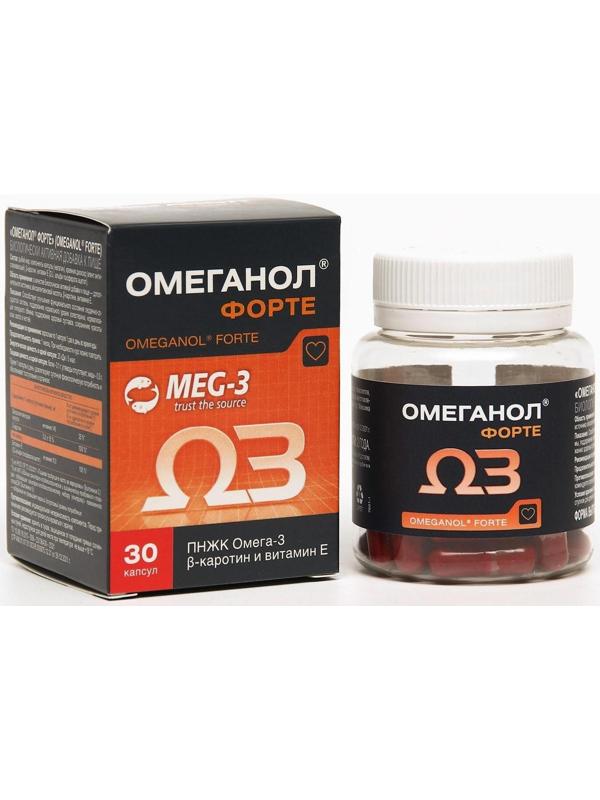 Капсулы Омеганол Форте для сердца и сосудов, 30 капсул