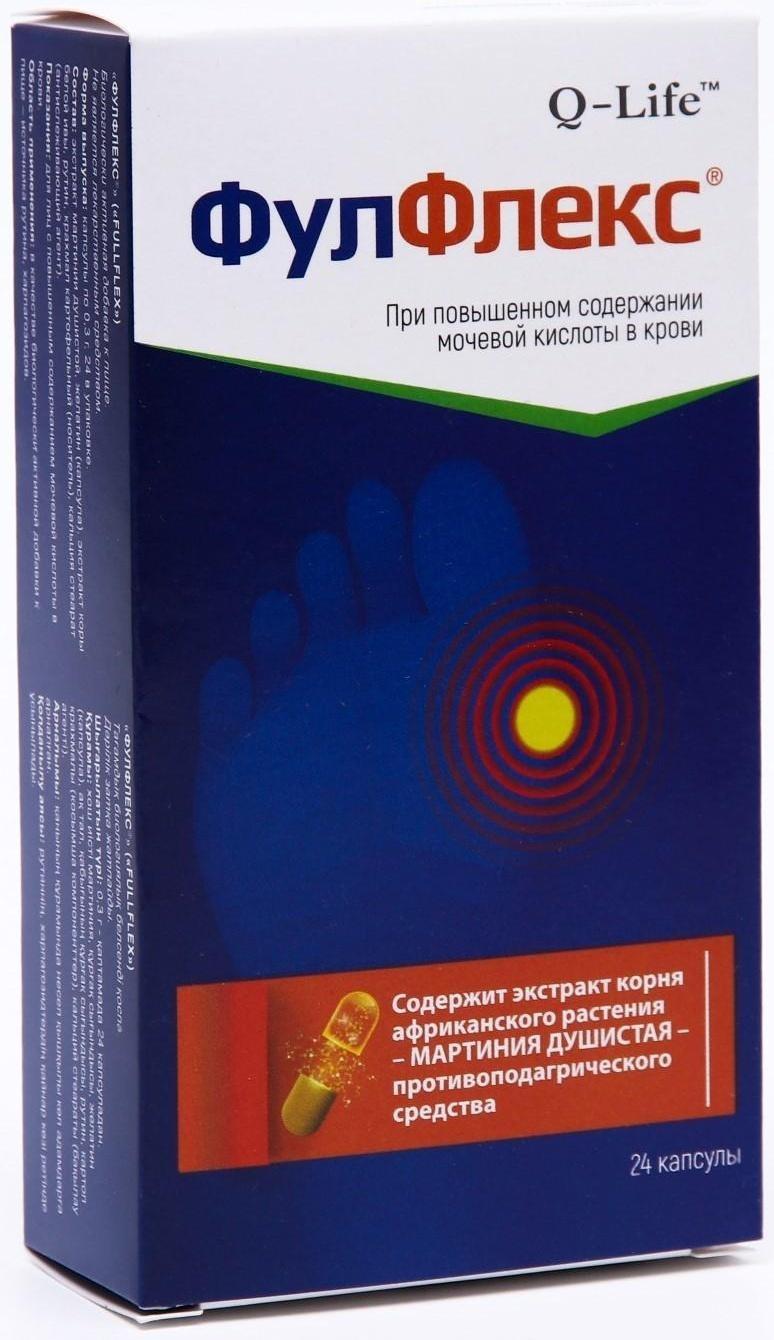 Капсулы Фулфлекс при подагре, заболеваниях суставов, 24 капсулы