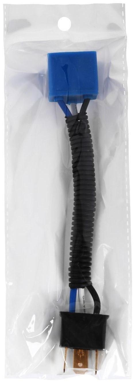 Патрон лампы H4, 12В