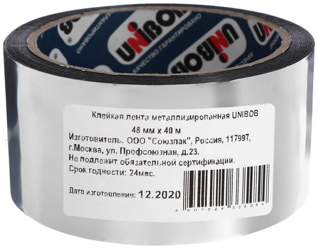 Клейкая лента Unibob металлизированная, 48 мм х 40 м