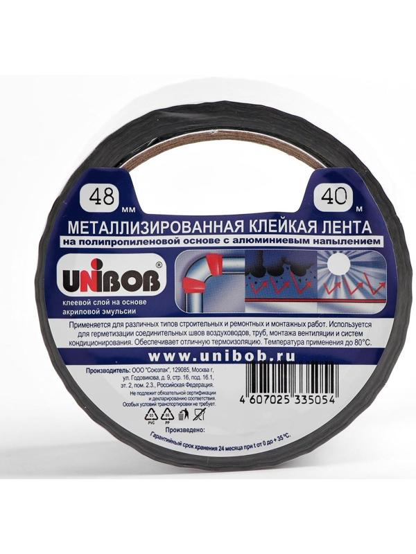 Клейкая лента Unibob металлизированная, 48 мм х 40 м