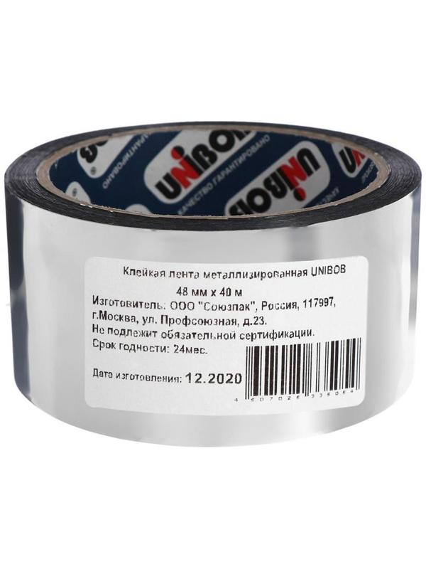 Клейкая лента Unibob металлизированная, 48 мм х 40 м
