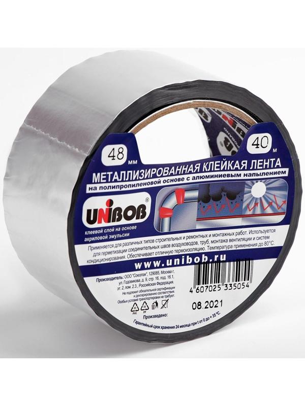 Клейкая лента Unibob металлизированная, 48 мм х 40 м
