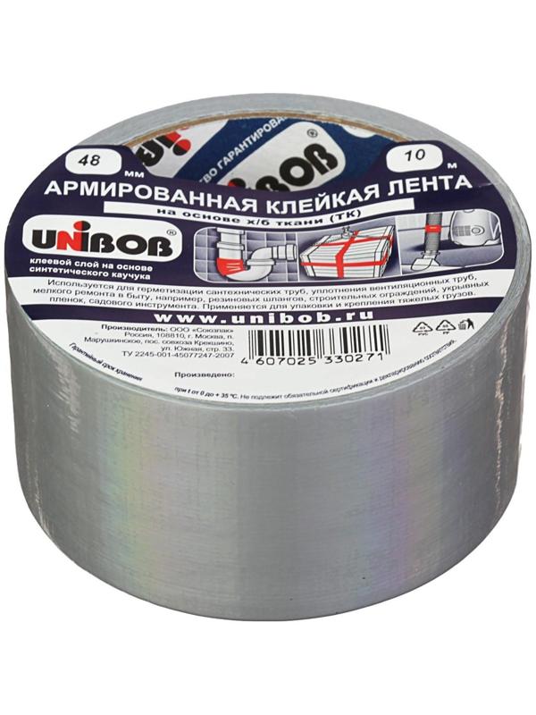 Клейкая лента Unibob армированная на ткани серебряная, 48 мм х 10 м