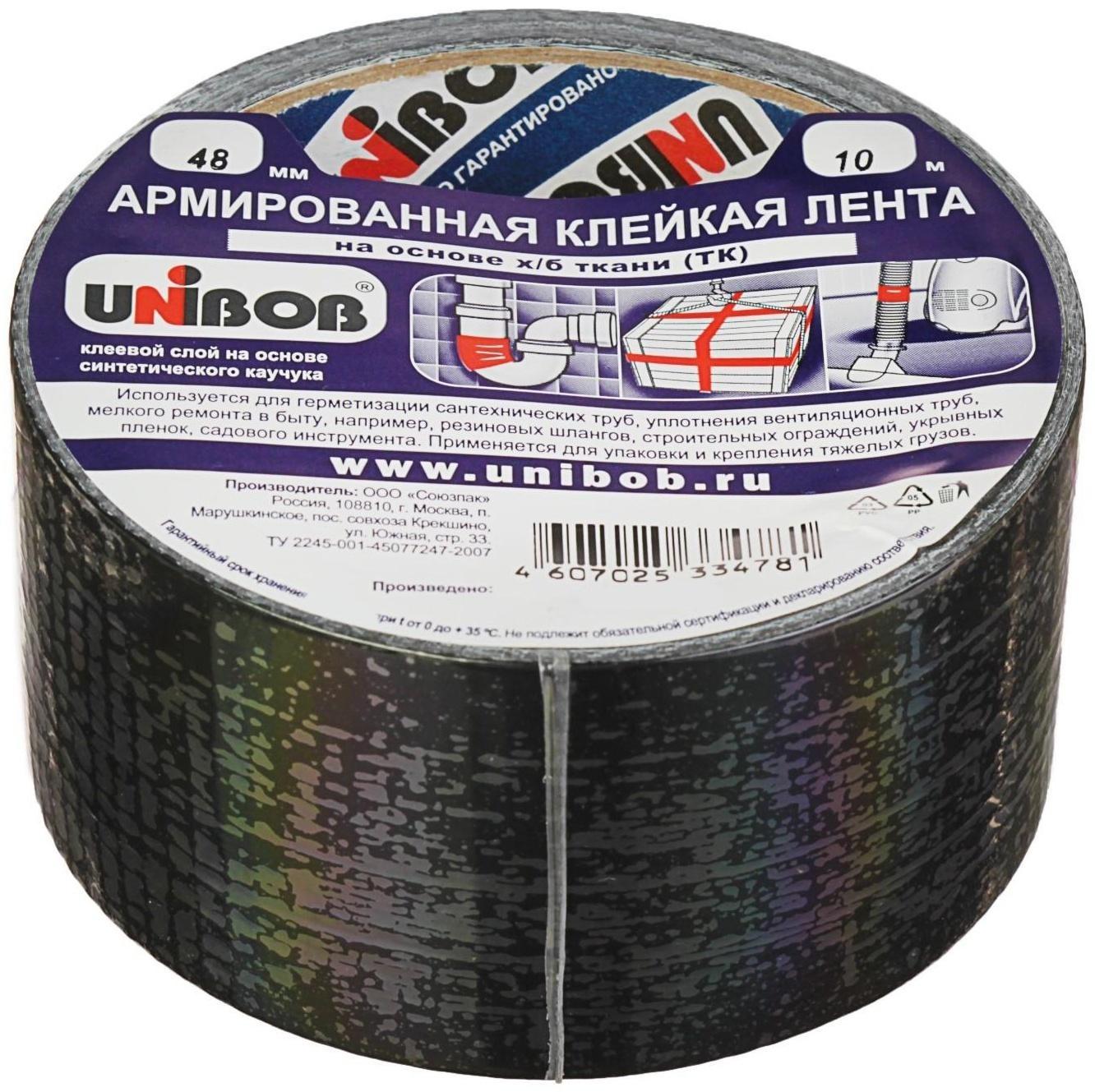 Клейкая лента Unibob армированная чёрная 48мм х 10м