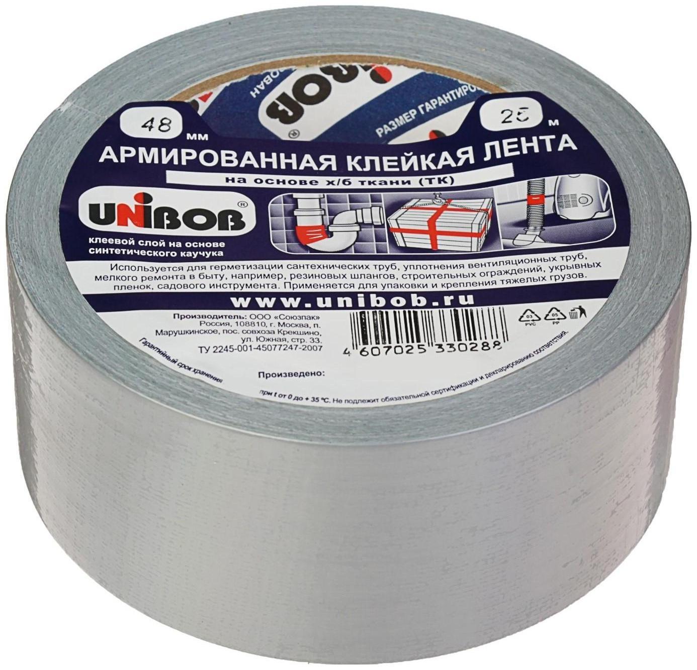 Клейкая лента Unibob армированная на ткани 48 мм х 25 м