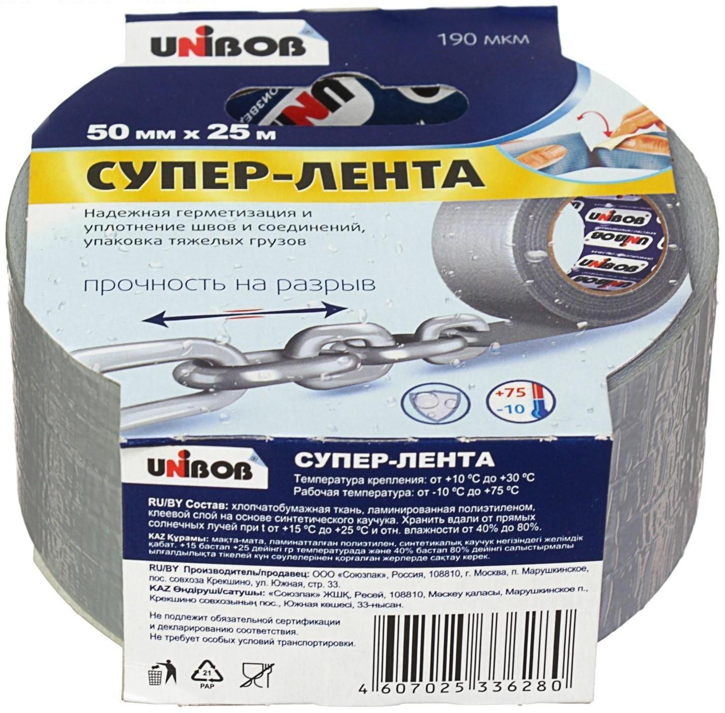 Клейкая лента Unibob Супер армированная 50 мм х 25 м