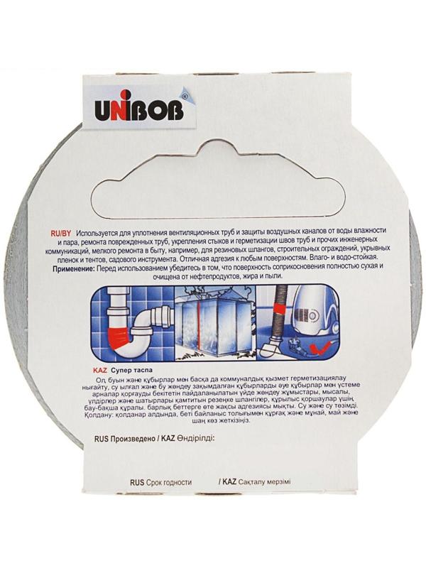 Клейкая лента Unibob Супер армированная 50 мм х 25 м