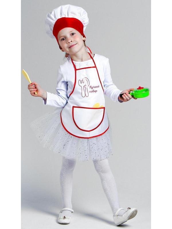 Карнавальный набор «Поварёнок с посудкой», фартук, колпак, посуда, р. 32-36, рост 122-134 см