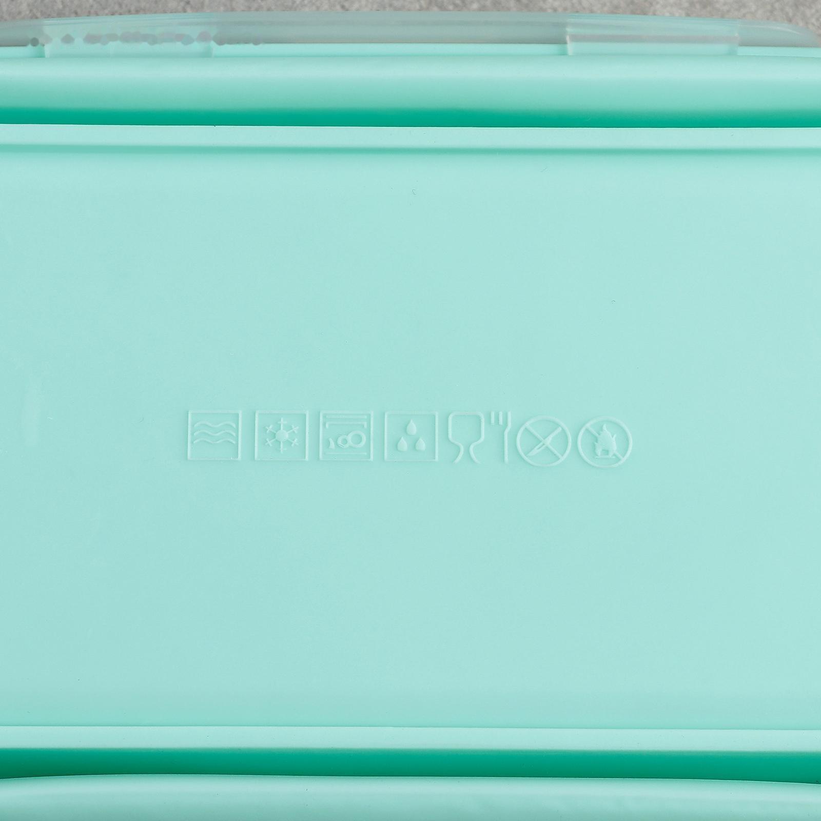 Контейнер складной «Коста», 1 л, 17,8×11,5×6,5 см, с крышкой, цвет МИКС