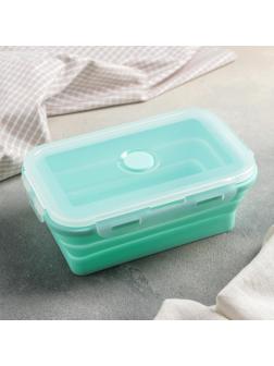 Контейнер складной «Коста», 1 л, 17,8×11,5×6,5 см, с крышкой, цвет МИКС