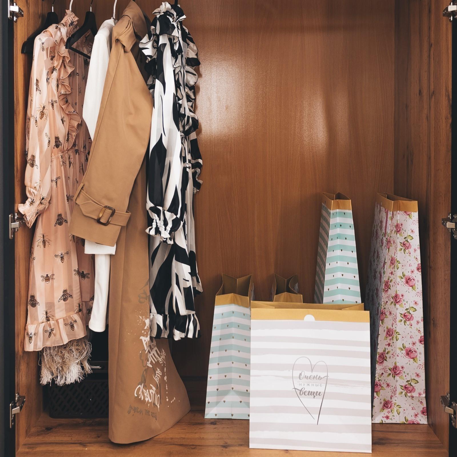 Пакет крафтовый «Очень нужные вещи», 32 х 36 х 16 см