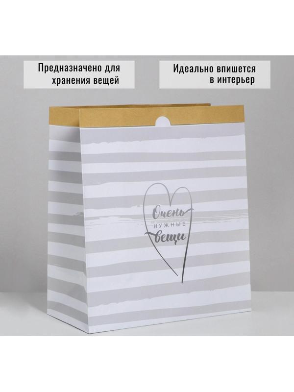 Пакет крафтовый «Очень нужные вещи», 32 х 36 х 16 см
