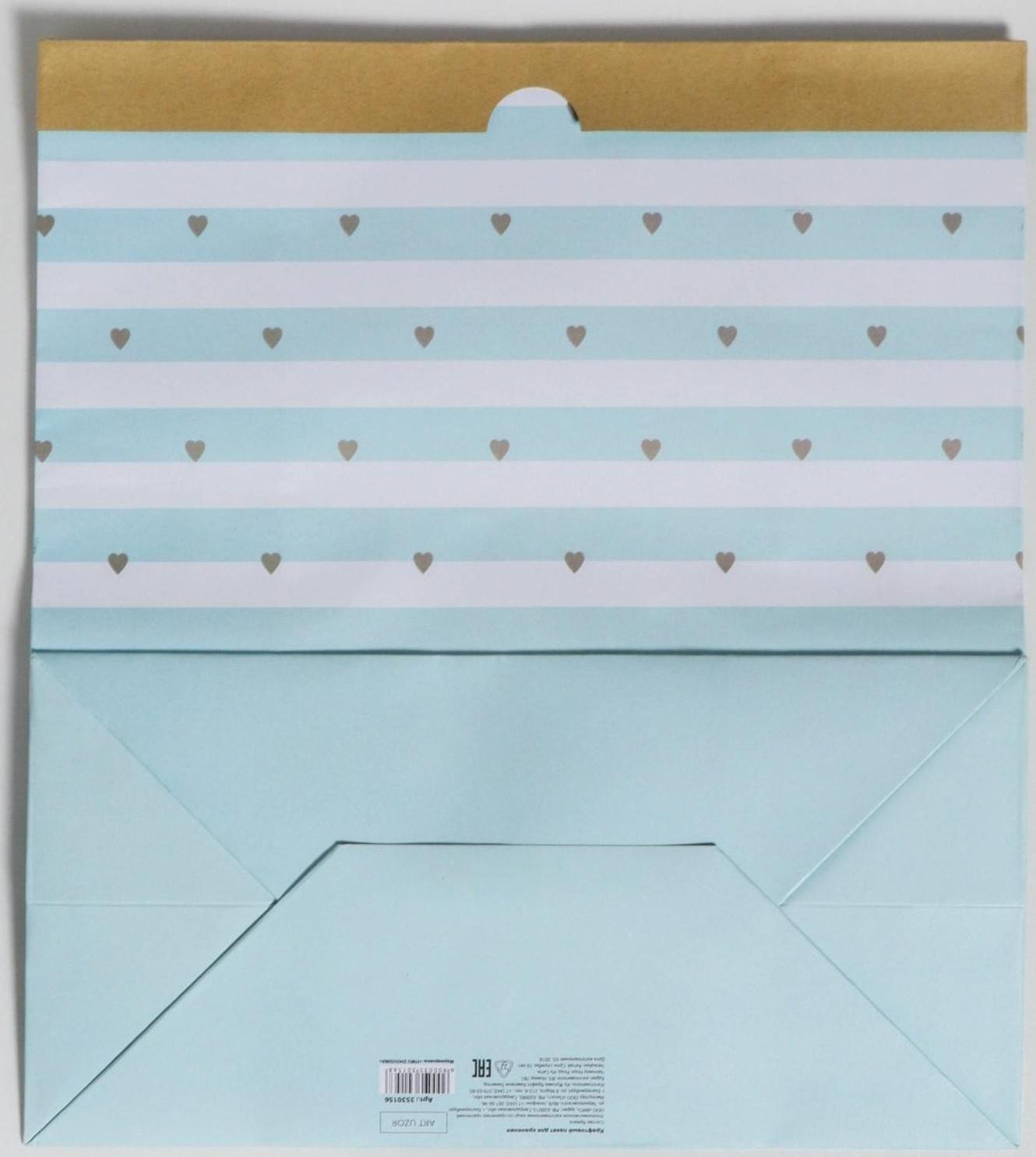 Пакет крафтовый «Вдохновение», 32 × 36 × 16 см