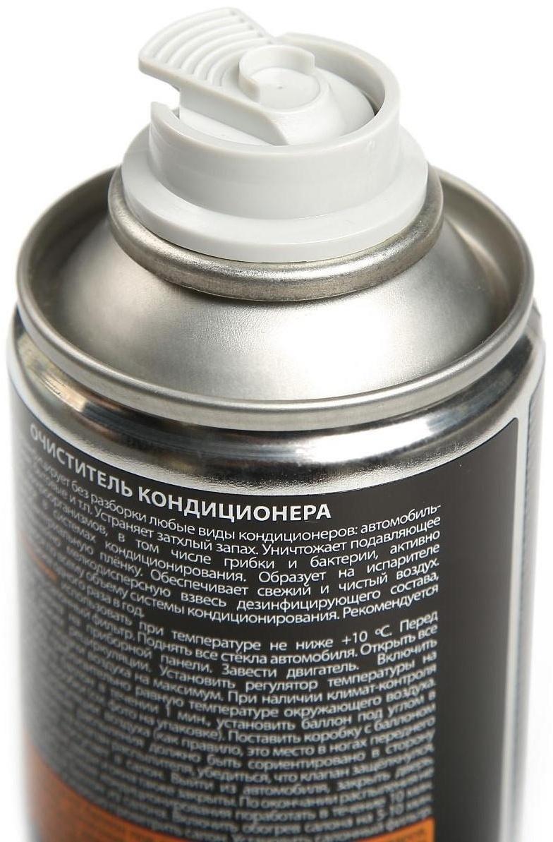 Очиститель кондиционера Элтранс, хвоя, 210 мл, аэрозоль EL-0307.02