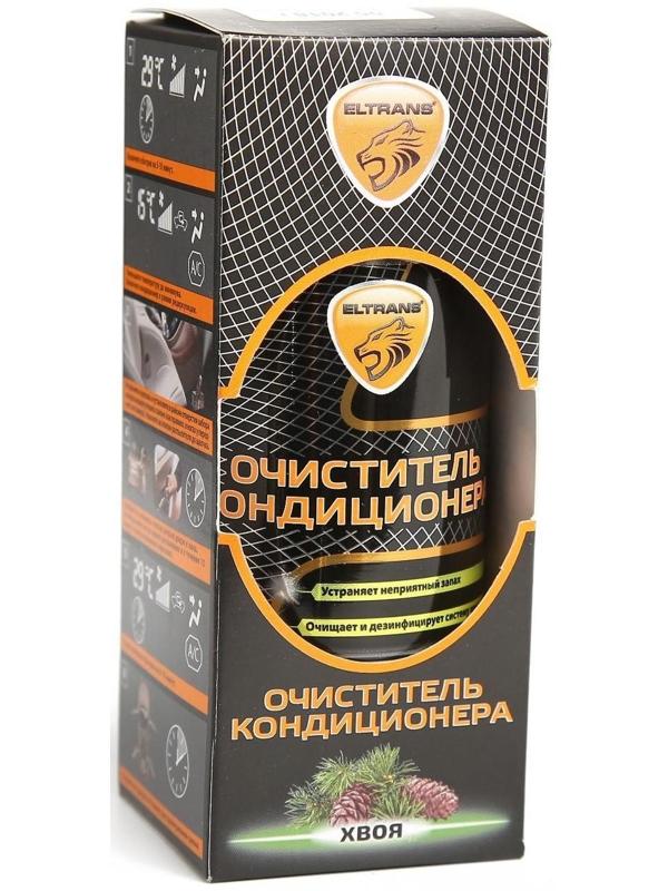 Очиститель кондиционера Элтранс, хвоя, 210 мл, аэрозоль EL-0307.02