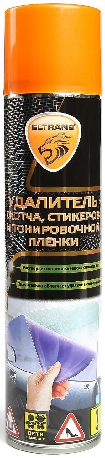 Удалитель следов скотча и тонировочной пленки Элтранс, 400 мл, аэрозоль EL-0707.04