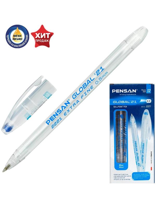 Ручка шариковая масляная Pensan 