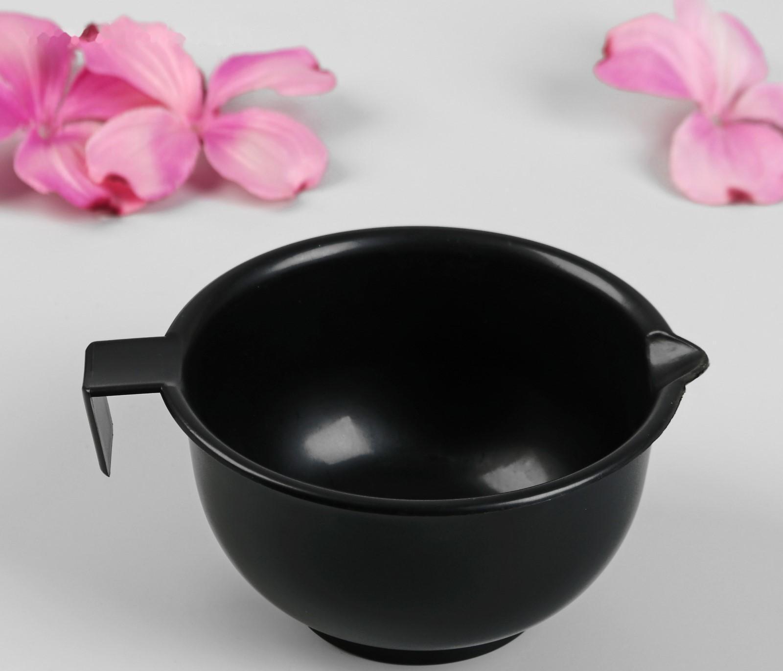 Чаша для окрашивания, с ручкой, 150 мл, d = 11 см, цвет чёрный