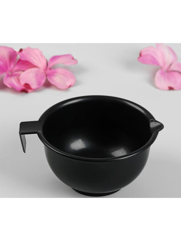 Чаша для окрашивания, с ручкой, 150 мл, d = 11 см, цвет чёрный
