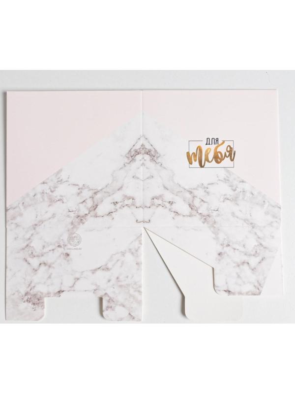 Коробка для цветов с PVC-крышкой «Для тебя», 12 × 12 × 12 см