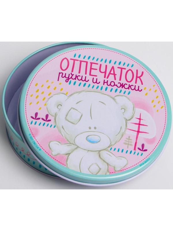 Набор для творчества 