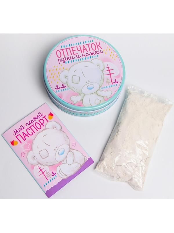 Набор для творчества 