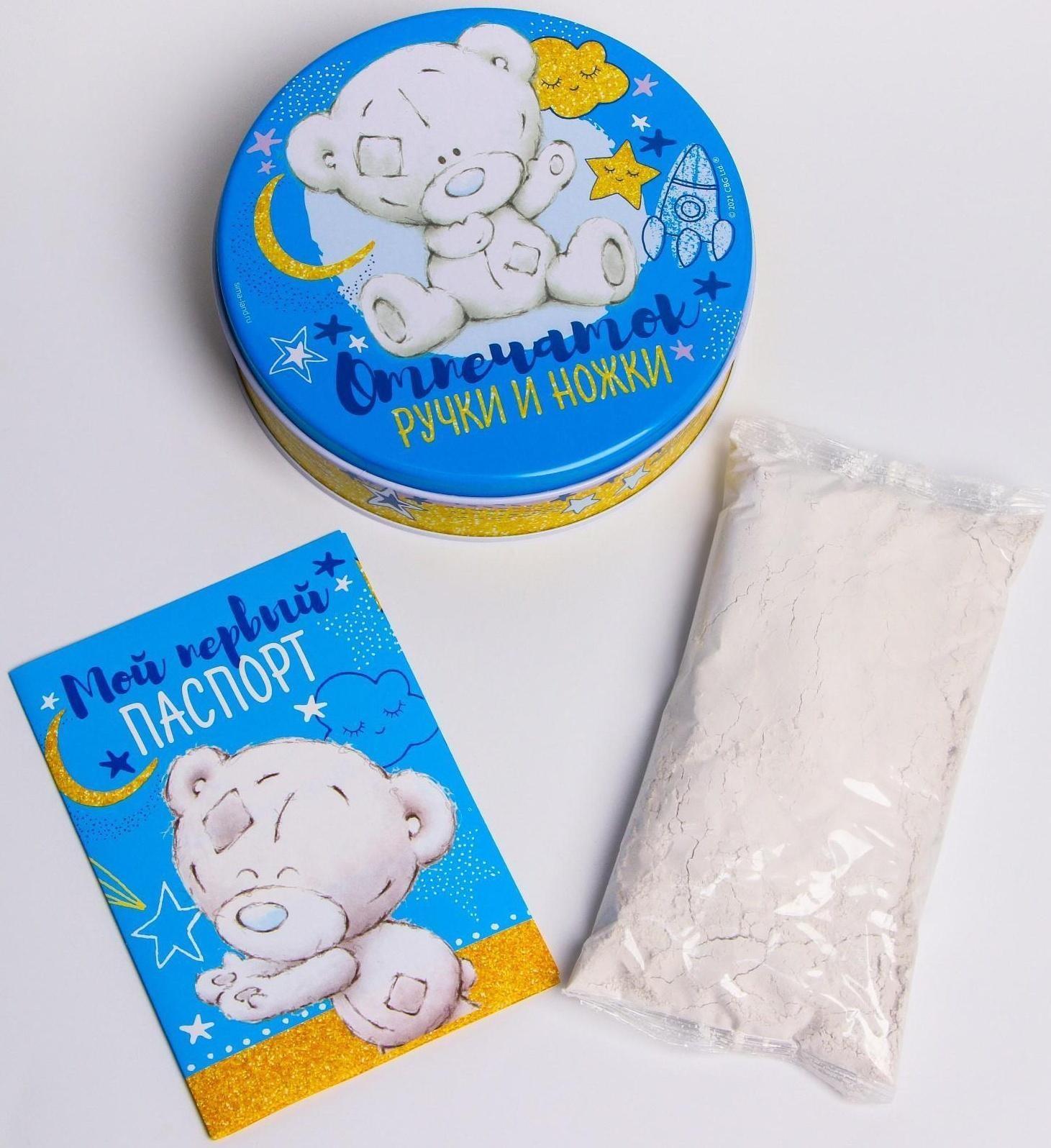 Набор для творчества 