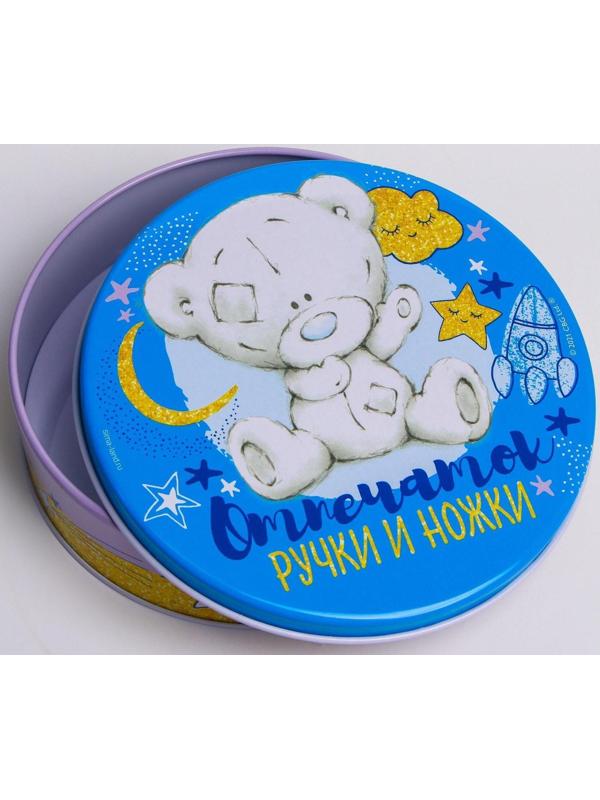 Набор для творчества 