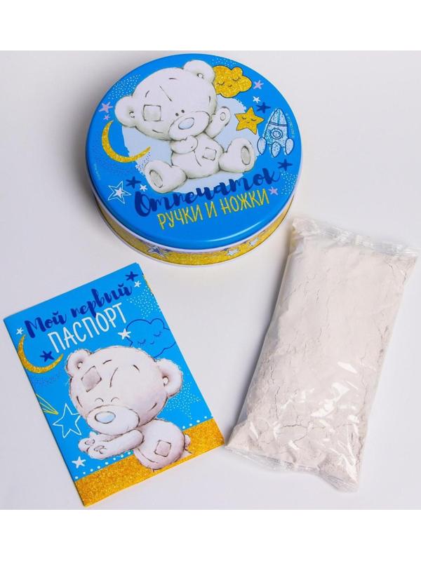 Набор для творчества 