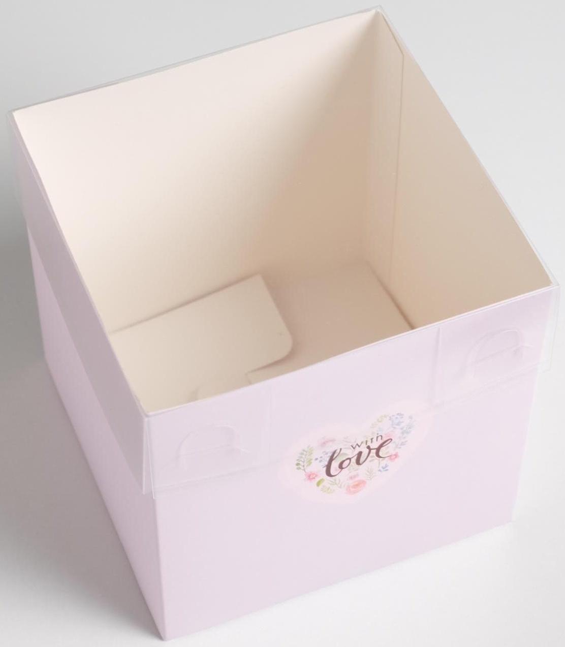 Коробка для цветов с PVC крышкой «С Любовью», 12 × 12 × 12 см