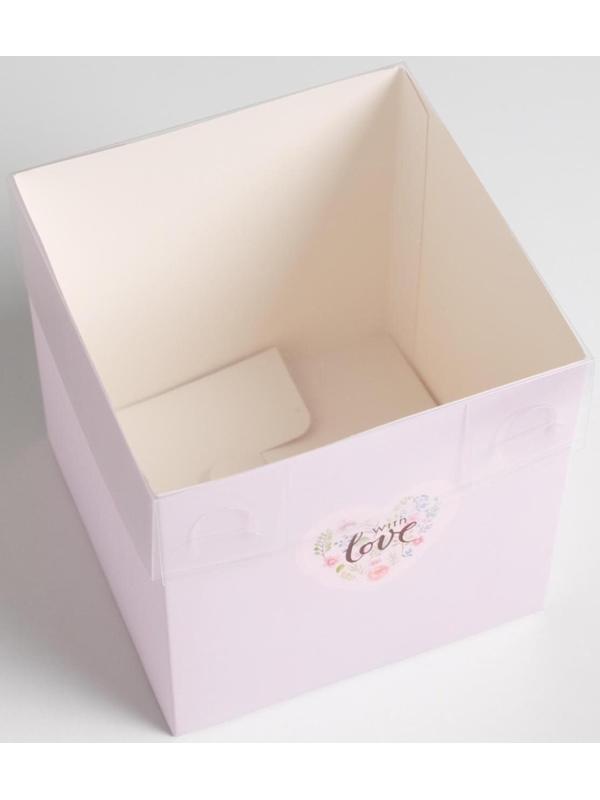 Коробка для цветов с PVC крышкой «С Любовью», 12 × 12 × 12 см