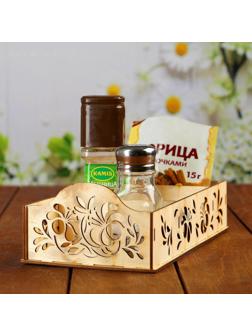 Коробочка под специи 