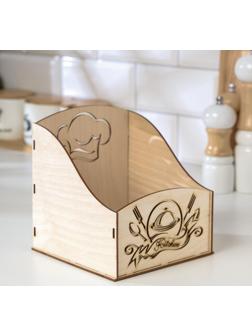 Коробочка под специи 