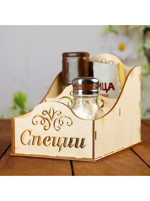 Коробочка под специи 