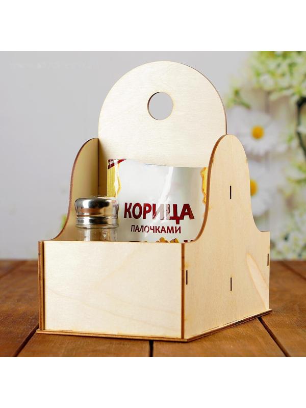 Коробочка под специи №5, 20х13х22,5см