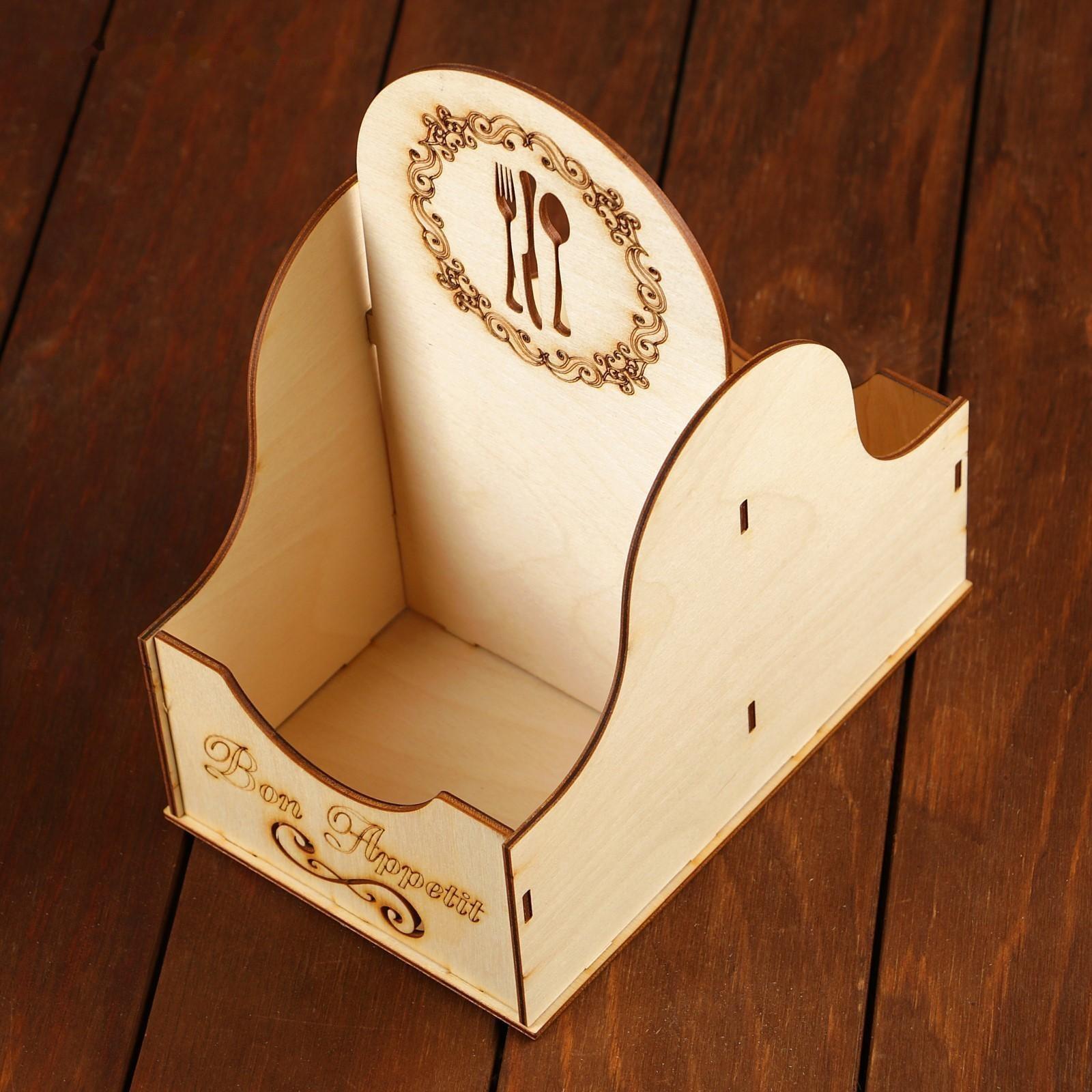 Коробочка под специи 