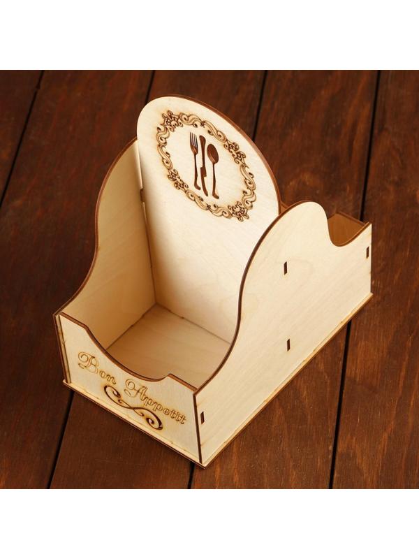 Коробочка под специи 