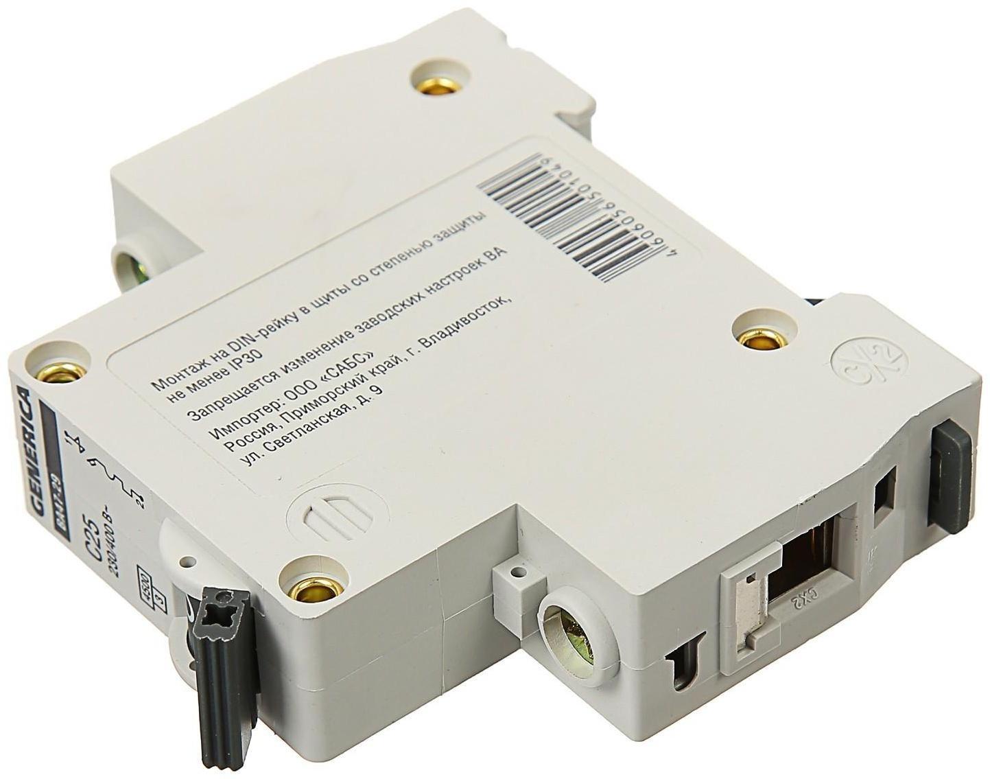 Выключатель автоматический IEK GENERICA ВА47-29, 1п, 25 А, 4.5 кА, хар-ка С