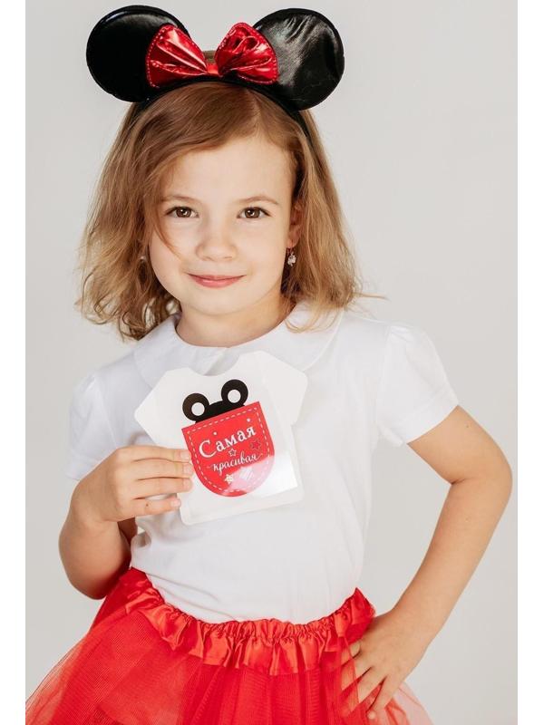 Карнавальный костюм «Самая красивая» ободок с ушками, юбка, термонаклейка