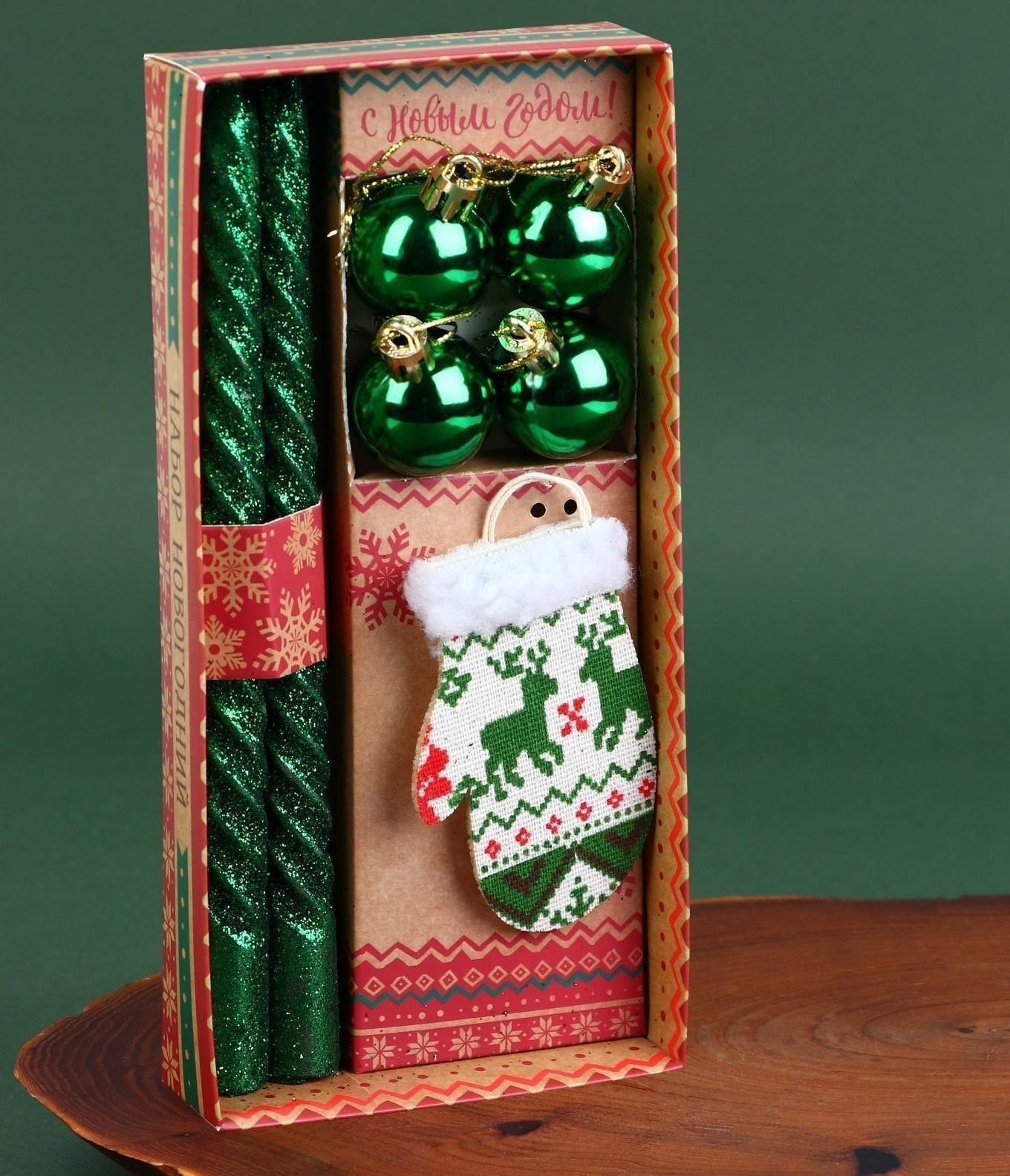 Новогодние витые свечи с декором «С Новым годом!», набор