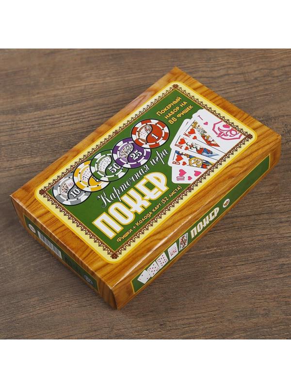 Покер, набор для игры (карты 52 листа, фишки 88 шт.)