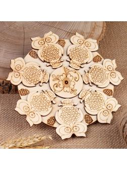 Подставка под горячее «Совы», D=20 см, можжевельник