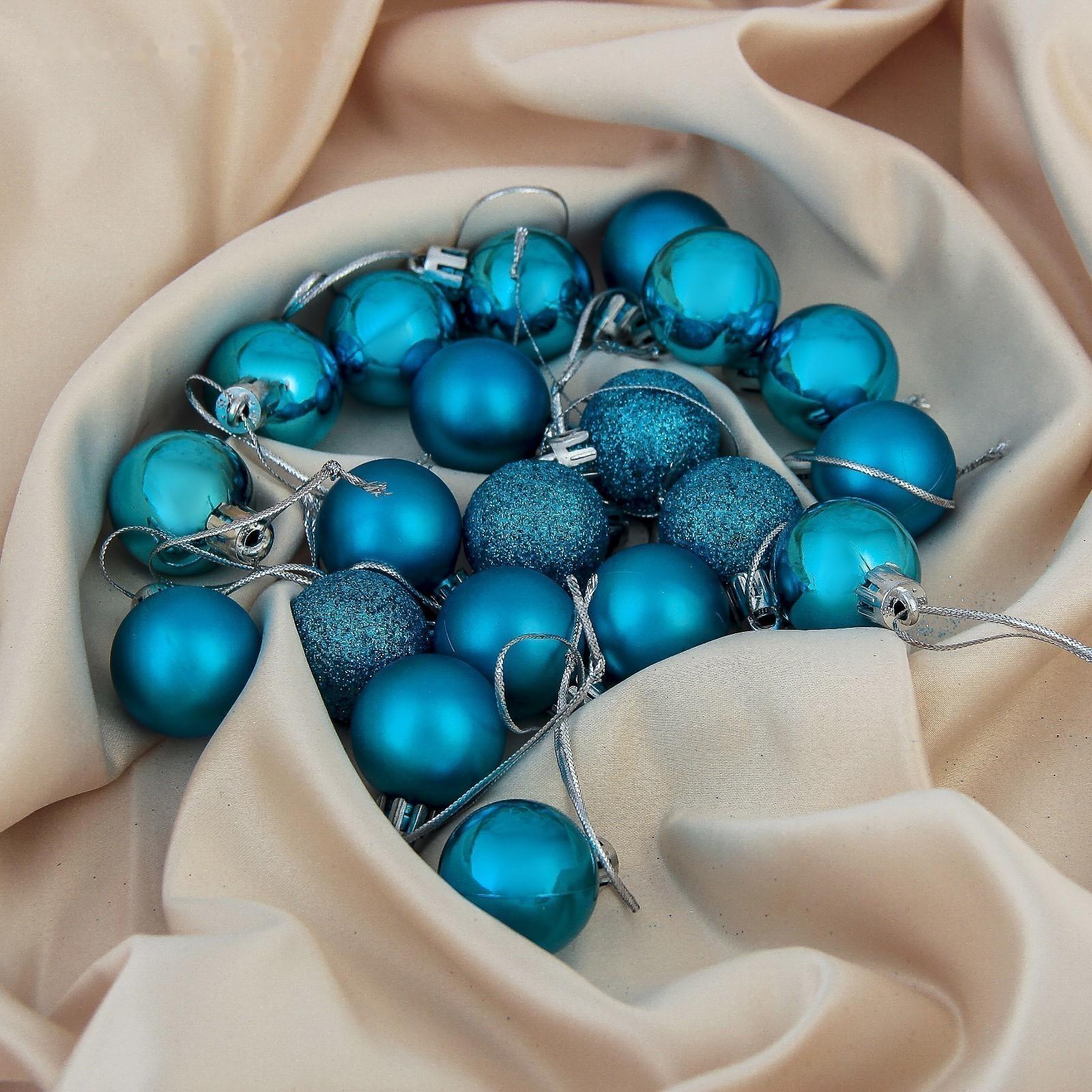 Набор шаров пластик d-3 см, 20 шт 